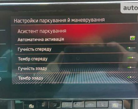 Сірий Шкода Суперб, об'ємом двигуна 2 л та пробігом 284 тис. км за 24999 $, фото 59 на Automoto.ua