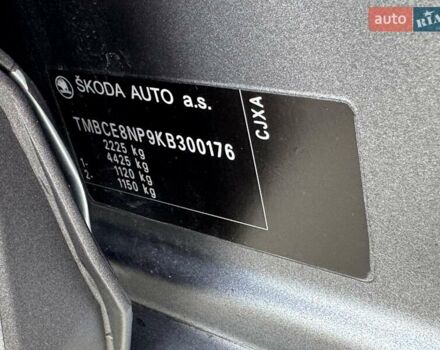 Сірий Шкода Суперб, об'ємом двигуна 1.97 л та пробігом 151 тис. км за 29500 $, фото 34 на Automoto.ua