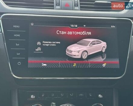 Сірий Шкода Суперб, об'ємом двигуна 1.97 л та пробігом 151 тис. км за 29500 $, фото 28 на Automoto.ua