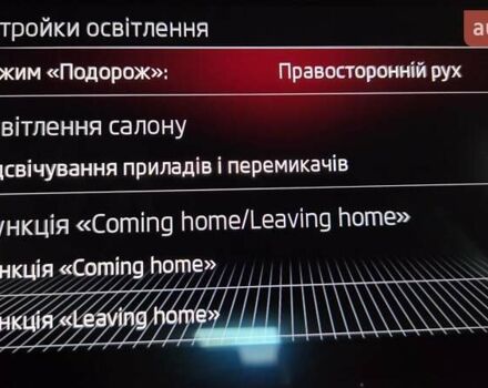 Серый Шкода Суперб, объемом двигателя 1.97 л и пробегом 175 тыс. км за 26300 $, фото 63 на Automoto.ua