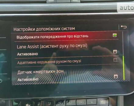 Сірий Шкода Суперб, об'ємом двигуна 2 л та пробігом 284 тис. км за 24999 $, фото 57 на Automoto.ua