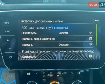Сірий Шкода Суперб, об'ємом двигуна 2 л та пробігом 158 тис. км за 25500 $, фото 49 на Automoto.ua