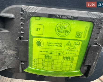 Серый Шкода Суперб, объемом двигателя 1.97 л и пробегом 215 тыс. км за 25699 $, фото 70 на Automoto.ua