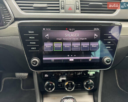 Серый Шкода Суперб, объемом двигателя 1.97 л и пробегом 215 тыс. км за 25699 $, фото 40 на Automoto.ua