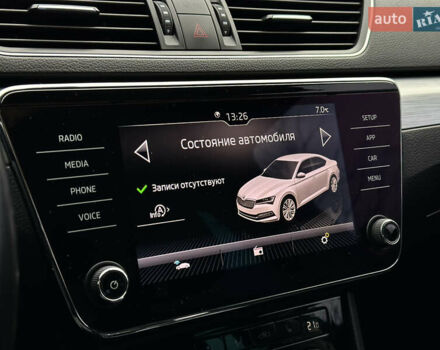 Серый Шкода Суперб, объемом двигателя 2 л и пробегом 218 тыс. км за 19999 $, фото 53 на Automoto.ua