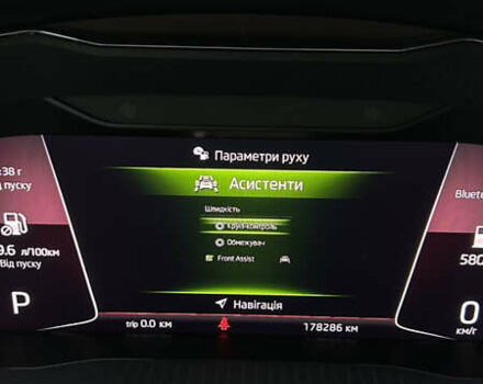 Сірий Шкода Суперб, об'ємом двигуна 1.97 л та пробігом 178 тис. км за 28800 $, фото 31 на Automoto.ua