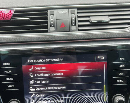 Сірий Шкода Суперб, об'ємом двигуна 1.97 л та пробігом 178 тис. км за 28800 $, фото 95 на Automoto.ua