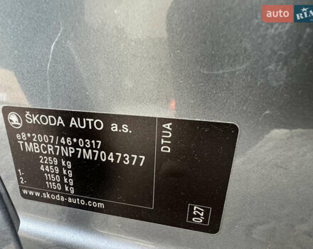 Серый Шкода Суперб, объемом двигателя 1.97 л и пробегом 202 тыс. км за 26999 $, фото 72 на Automoto.ua