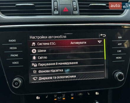 Сірий Шкода Суперб, об'ємом двигуна 2 л та пробігом 198 тис. км за 27999 $, фото 106 на Automoto.ua