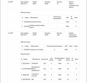 Сірий Шкода Суперб, об'ємом двигуна 2 л та пробігом 198 тис. км за 27999 $, фото 211 на Automoto.ua