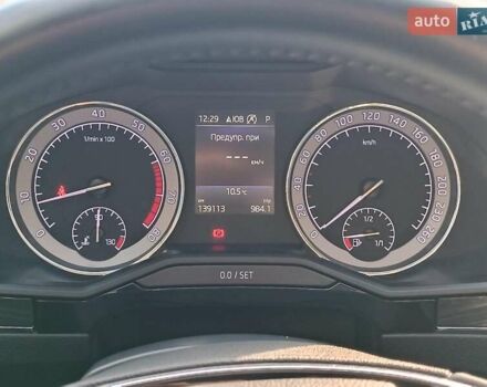 Серый Шкода Суперб, объемом двигателя 2 л и пробегом 139 тыс. км за 29990 $, фото 30 на Automoto.ua