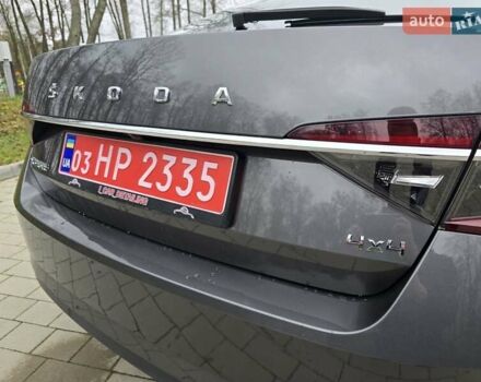 Сірий Шкода Суперб, об'ємом двигуна 1.97 л та пробігом 171 тис. км за 32500 $, фото 19 на Automoto.ua