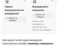 Сірий Шкода Суперб, об'ємом двигуна 2 л та пробігом 208 тис. км за 29500 $, фото 66 на Automoto.ua