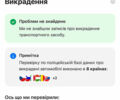 Сірий Шкода Суперб, об'ємом двигуна 2 л та пробігом 208 тис. км за 29500 $, фото 71 на Automoto.ua