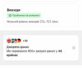 Сірий Шкода Суперб, об'ємом двигуна 2 л та пробігом 208 тис. км за 29500 $, фото 70 на Automoto.ua