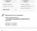 Сірий Шкода Суперб, об'ємом двигуна 2 л та пробігом 208 тис. км за 29500 $, фото 63 на Automoto.ua