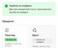 Сірий Шкода Суперб, об'ємом двигуна 2 л та пробігом 208 тис. км за 29500 $, фото 68 на Automoto.ua