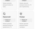 Сірий Шкода Суперб, об'ємом двигуна 2 л та пробігом 208 тис. км за 29500 $, фото 69 на Automoto.ua