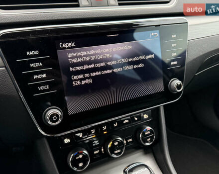 Сірий Шкода Суперб, об'ємом двигуна 1.97 л та пробігом 170 тис. км за 28500 $, фото 43 на Automoto.ua