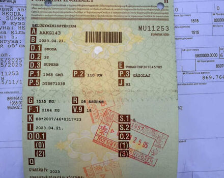 Сірий Шкода Суперб, об'ємом двигуна 1.97 л та пробігом 170 тис. км за 28500 $, фото 59 на Automoto.ua