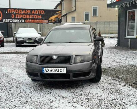 Серый Шкода Суперб, объемом двигателя 2 л и пробегом 299 тыс. км за 4400 $, фото 1 на Automoto.ua