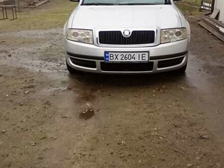 Сірий Шкода Суперб, об'ємом двигуна 1.78 л та пробігом 293 тис. км за 4500 $, фото 1 на Automoto.ua