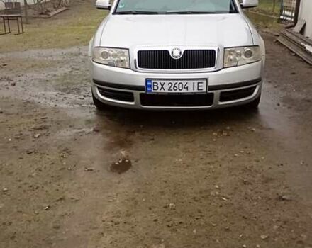 Серый Шкода Суперб, объемом двигателя 1.78 л и пробегом 293 тыс. км за 4500 $, фото 1 на Automoto.ua