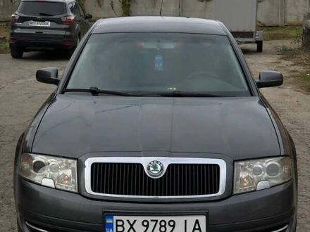 Шкода Суперб 2003 в Хмельницком на Automoto.ua Серый Шкода Суперб, объемом двигателя 1.78 л и пробегом 218 тыс. км за 4200 $, фото 1 на Automoto.ua