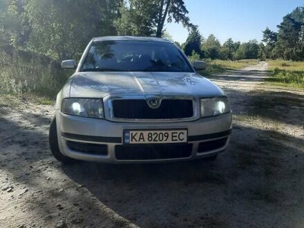 Сірий Шкода Суперб, об'ємом двигуна 2.5 л та пробігом 251 тис. км за 4800 $, фото 1 на Automoto.ua