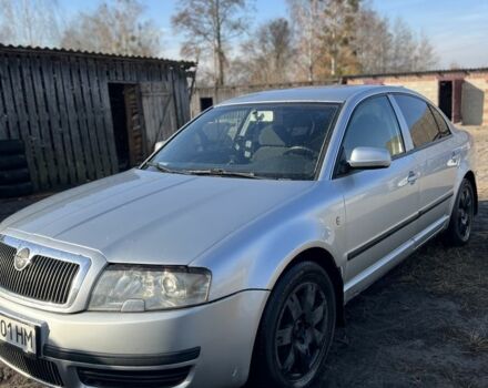 Серый Шкода Суперб, объемом двигателя 1.8 л и пробегом 32 тыс. км за 4000 $, фото 1 на Automoto.ua