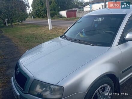 Шкода Суперб 2003 в Глобино на Automoto.ua Серый Шкода Суперб, объемом двигателя 1.78 л и пробегом 265 тыс. км за 6500 $, фото 1 на Automoto.ua