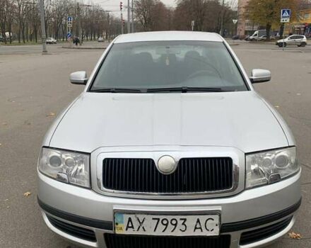 Сірий Шкода Суперб, об'ємом двигуна 1.8 л та пробігом 312 тис. км за 5000 $, фото 1 на Automoto.ua