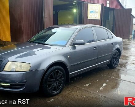 Сірий Шкода Суперб, об'ємом двигуна 1.8 л та пробігом 270 тис. км за 4300 $, фото 1 на Automoto.ua