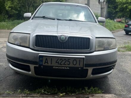 Шкода Суперб 2004 в Василькове на Automoto.ua Серый Шкода Суперб, объемом двигателя 1.8 л и пробегом 240 тыс. км за 4300 $, фото 1 на Automoto.ua