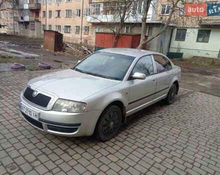 Серый Шкода Суперб, объемом двигателя 1.8 л и пробегом 260 тыс. км за 4000 $, фото 1 на Automoto.ua