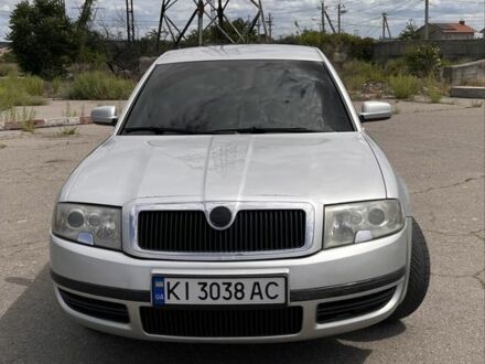 Шкода Суперб 2004 у Миколаєві на Automoto.ua Сірий Шкода Суперб, об'ємом двигуна 1.8 л та пробігом 353 тис. км за 4794 $, фото 1 на Automoto.ua