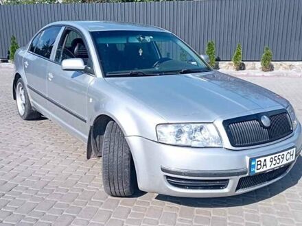 Шкода Суперб 2005 в Бобринце на Automoto.ua Серый Шкода Суперб, объемом двигателя 2.8 л и пробегом 240 тыс. км за 5200 $, фото 1 на Automoto.ua