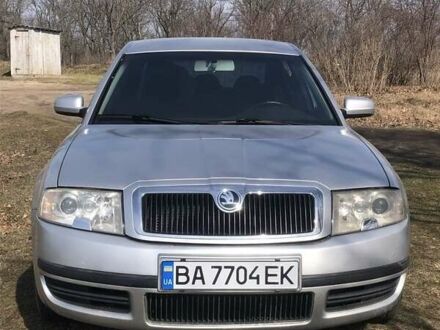 Серый Шкода Суперб, объемом двигателя 1.8 л и пробегом 287 тыс. км за 4950 $, фото 1 на Automoto.ua