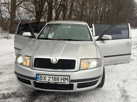 Сірий Шкода Суперб, об'ємом двигуна 1.78 л та пробігом 268 тис. км за 5300 $, фото 1 на Automoto.ua