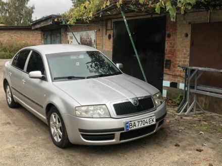 Серый Шкода Суперб, объемом двигателя 1.8 л и пробегом 287 тыс. км за 4950 $, фото 1 на Automoto.ua