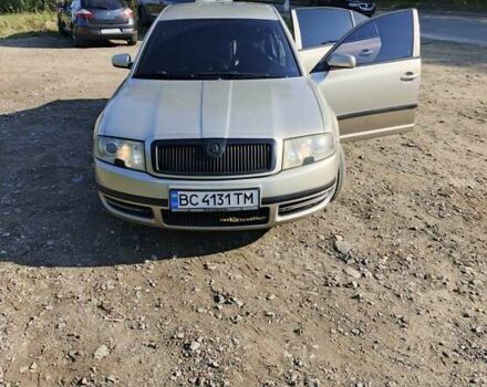 Серый Шкода Суперб, объемом двигателя 1.78 л и пробегом 240 тыс. км за 3700 $, фото 1 на Automoto.ua