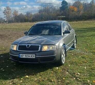 Шкода Суперб 2005 у Бердичеве на Automoto.ua Сірий Шкода Суперб, об'ємом двигуна 1.8 л та пробігом 252 тис. км за 3550 $, фото 1 на Automoto.ua