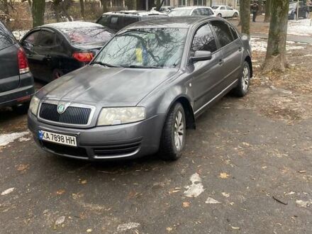 Шкода Суперб 2005 в Киеве на Automoto.ua Серый Шкода Суперб, объемом двигателя 1.8 л и пробегом 350 тыс. км за 4900 $, фото 1 на Automoto.ua