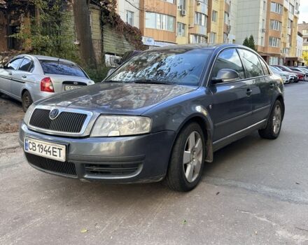 Сірий Шкода Суперб, об'ємом двигуна 1.8 л та пробігом 306 тис. км за 3950 $, фото 1 на Automoto.ua