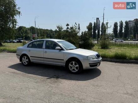 Шкода Суперб 2006 в Киеве на Automoto.ua Серый Шкода Суперб, объемом двигателя 1.8 л и пробегом 128 тыс. км за 6000 $, фото 1 на Automoto.ua