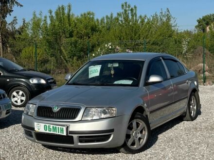 Шкода Суперб 2006 в Кривом Роге на Automoto.ua Серый Шкода Суперб, объемом двигателя 1.8 л и пробегом 217 тыс. км за 5300 $, фото 1 на Automoto.ua