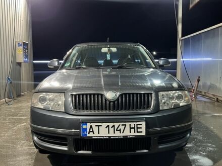 Шкода Суперб 2006 у Хмельницькому на Automoto.ua Сірий Шкода Суперб, об'ємом двигуна 2 л та пробігом 258 тис. км за 6200 $, фото 1 на Automoto.ua
