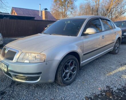 Серый Шкода Суперб, объемом двигателя 1.8 л и пробегом 224 тыс. км за 4500 $, фото 1 на Automoto.ua