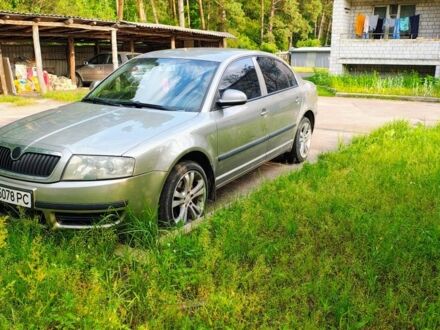 Шкода Суперб 2006 в Броварах на Automoto.ua Серый Шкода Суперб, объемом двигателя 1.8 л и пробегом 316 тыс. км за 6000 $, фото 1 на Automoto.ua