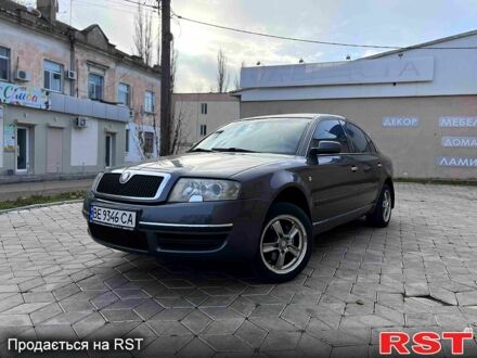 Шкода Суперб 2006 в Николаеве на Automoto.ua Серый Шкода Суперб, объемом двигателя 1.8 л и пробегом 138 тыс. км за 6800 $, фото 1 на Automoto.ua